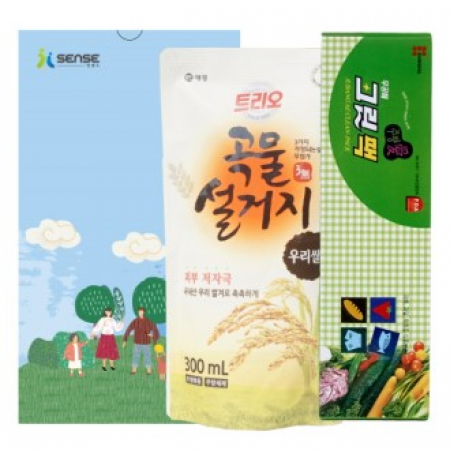 인센스 행복가득 12호 #2