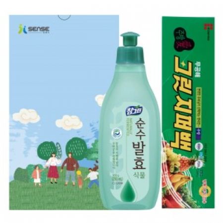 인센스 행복가득 11호 #2