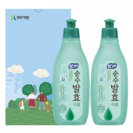 인센스 행복가득 10호 #2