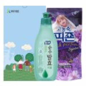 인센스 행복가득 8호