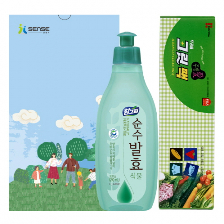 인센스 행복가득 4호 #3