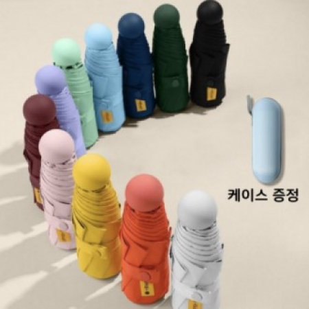 초경량 마카롱 양우산 #2