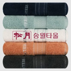 송월타올 CM 스티치 헤링본40(160g)
