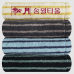 작은이미지: 송월타올 선염스트라이프44(220g) #2