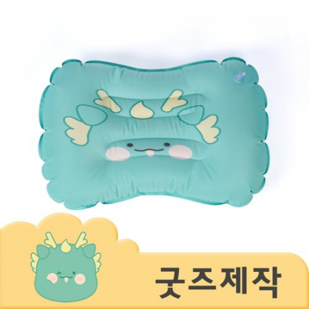 ZA241 [커스텀굿즈] 풀오버인쇄 워너비 푸쉬버튼 실크 여행용일자베개 (박스제작가능) #2