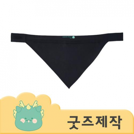 커스텀굿즈 풀오버인쇄 빌리프 찍찍이 고정 김장모자 위생모자 ZA216 // 박스제작가능 #3