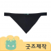작은이미지: 커스텀굿즈 풀오버인쇄 빌리프 찍찍이 고정 김장모자 위생모자 ZA216 // 박스제작가능 #3
