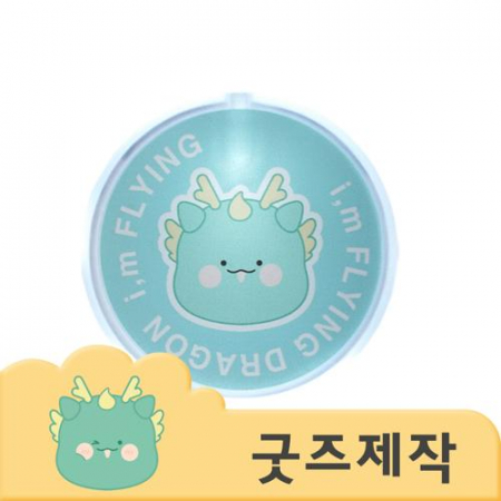 커스텀굿즈 풀오버인쇄 트랜디 야간행사 야간안전 LED 뱃지 ZA163 // 박스제작가능 #2