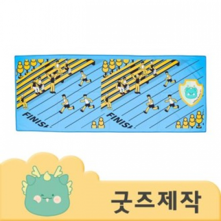 커스텀굿즈 풀오버인쇄 프리미엄 보관통 포함 쿨타올 40x100 ZA153 // 박스제작가능 #2