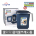 작은이미지: 이지필림 쿨라라 음식물쓰레기통 4L #3