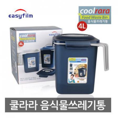 이지필림 쿨라라 음식물쓰레기통 4L #2