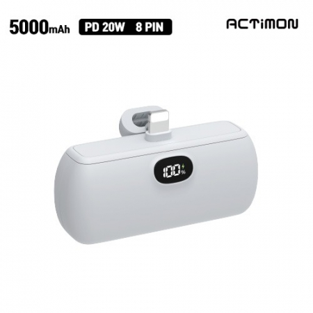 엑티몬 PD20W일체형보조배터리5000mah 8핀 #3