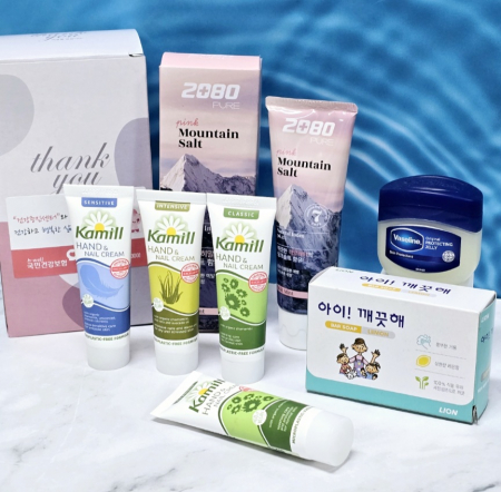 (카밀 핸드크림 로션+ 바세린+ 핑크솔트 치약+ 아이깨끗해 비누) 선물세트/ 판촉 사은품 선물용 답례품 단체 행사 기념 홍보 기프트/ 핑크소금 화장품 휴대용 #3