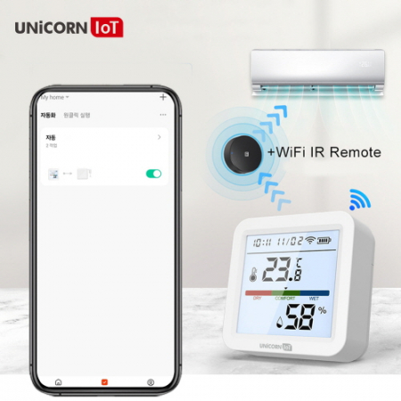 유니콘IOT TS-H9 스마트 온습도계 WIFI 무선 LCD 온습도 센서 알림 기능 #4
