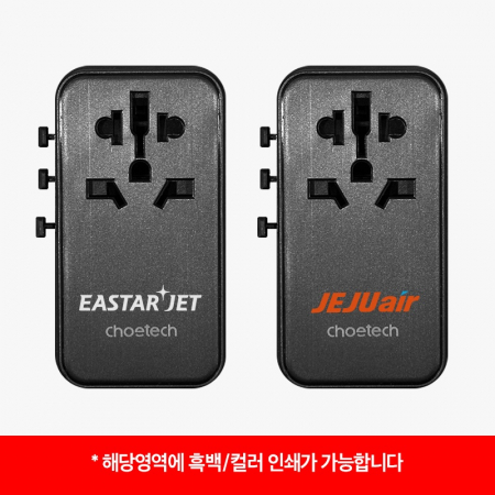 초텍 PD 100W C + A 타입 멀티 여행용충전기 PD6028 #4