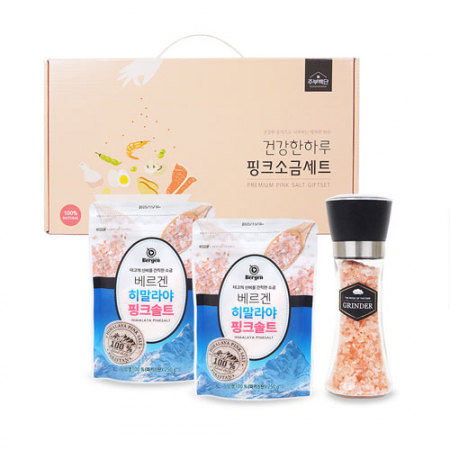 건강한 하루 히말라야 핑크소금3종세트 #3