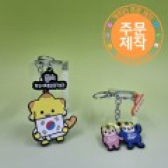 PVC캐릭터 양면열쇠고리+팬던트 // 주문제작