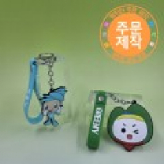 PVC캐릭터 양면열쇠고리+스트랩 // 주문제작