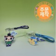 PVC캐릭터 단면열쇠고리+스트랩+팬던트 // 주문제작