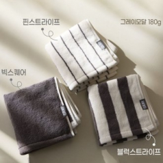 무한타올 그레이모달 페이스타올 180g  // 국내산