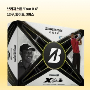 브리지스톤 Tour B X(타이거우즈 에디션) 더즌 12구 로고