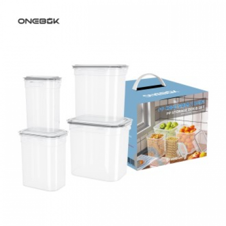 원복 대용량 PP 밀폐용기 B세트 #2