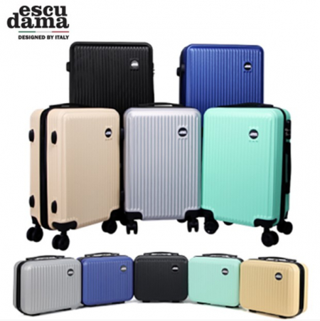 아로나 캐리어 20인치+14인치 레디백 #4