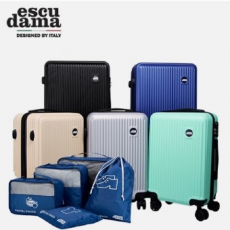 아로나(ARONA) 캐리어 20인치+파우치5종세트 #2