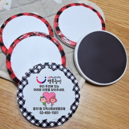 원형 세라믹 자석메모홀더 #4