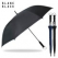 블랑블랙 70 실버 장우산 2COLOR