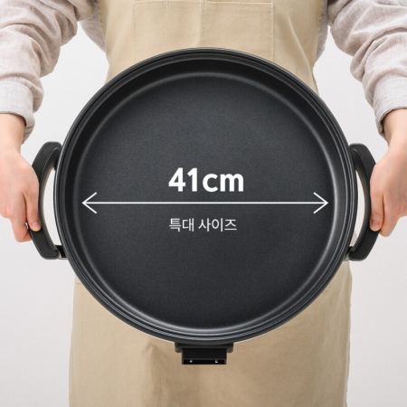 락앤락 전기원형팬 특대형 #4