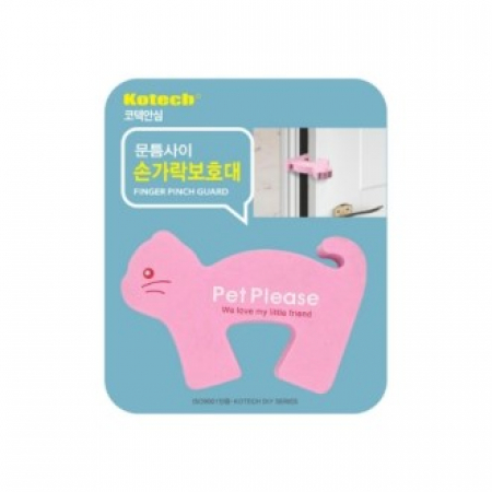 마하 손가락보호대 문틈사이 #2