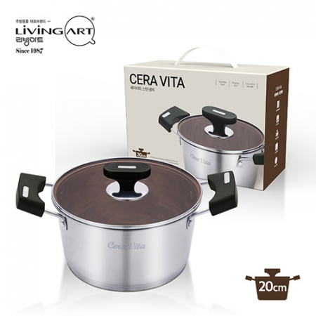 리빙아트 세라비타 스텐 20양수냄비 #2