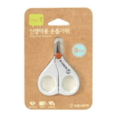 신생아용 손톱깎이 #3