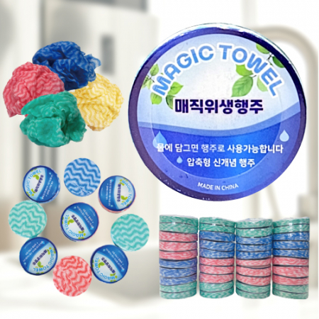 다용도 매직 위생 행주 #2