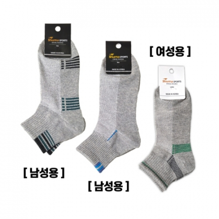 슈마 캐주얼양말 단목 남녀 회색 10개 1묶음 #3