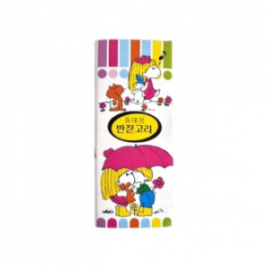 반짓고리휴대용 종이 10개입