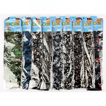 냉장고 쿨토시 팔토시 작업토시 UV차단 자외선차단  // // 인쇄제작가능 #5