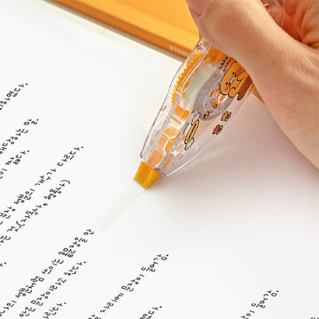 캐릭터 수정 테이프 #3