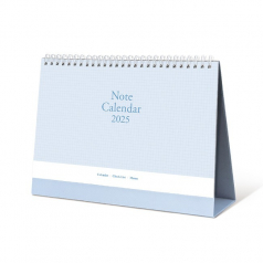 297x210 학사달력 (주문제작)