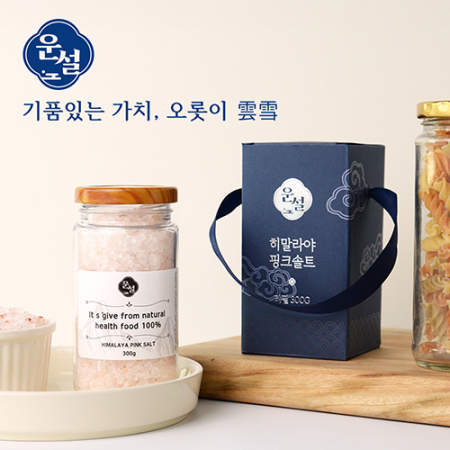 운설 R300S 핑크솔트 선물세트 히말라야 핑크소금 히말라야솔트 리필소금 명절선물 추석선물 기념품 답례품 근로자의날 창립기념 소금선물세트 #3