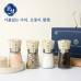 작은이미지: 운설 204HW 히말라야 핑크솔트 허브솔트 화이트솔트 블랙페퍼 선물세트 히말라야핑크소금 히말라야솔트 허브소금 쉐프소금 화이트소금 블랙페퍼 통후추 그라인더 리필소금 명절선물 추석선물 기념품 #2