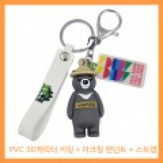PVC캐릭터 열쇠고리(3D+아크릴팬던트+스트랩) // 주문제작