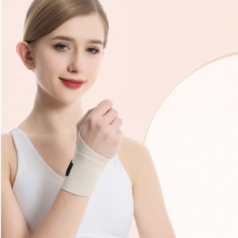 로페리아 엄지형 슬림 아대 손목보호대 0206819