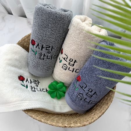[송월타월] 행운 응원 대박 선물세트D (러브유 160g 코마 40수1+클로버비누2) #2