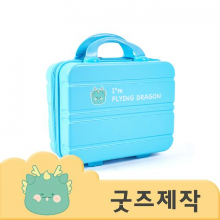 ZA442 [커스텀굿즈] 풀오버인쇄 트랜디 캐리어 고정밴드 14인치 레디백 (박스제작가능) #2