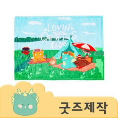 ZA259 [커스텀굿즈] 풀오버인쇄 스퀘어 풀컬러 따뜻한 벨벳 담요 70*100 (박스제작가능)