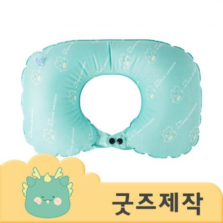 ZA240 [커스텀굿즈] 풀오버인쇄 워너비 U자 푸쉬버튼 실크 여행용목베개 (박스제작가능) #2