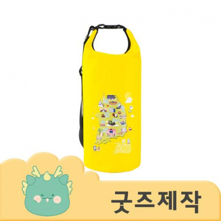 ZA235 [커스텀굿즈] 풀오버인쇄 유즈풀 완벽방수 10L 드라이백 (박스제작가능) #2