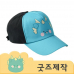 작은이미지: ZA162 [커스텀굿즈] 풀오버인쇄 트래디셔널 맞춤형 야구 모자 (박스제작가능) #2